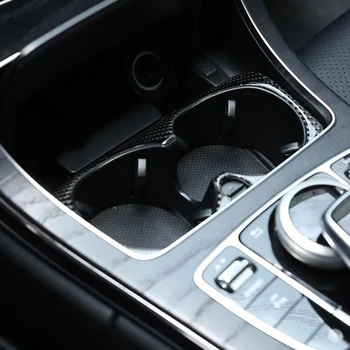 Mõeldud Mercedes Benz W205 C-klassi C180 C200 C300 GLC süsinikkiust tarvikud auto Interjöör raami kleebis Omanik