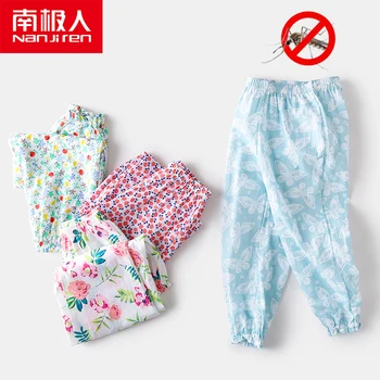 NANJIREN Lapse pidžaama Püksid 4-16 vanus kid Tahke Poisid Tüdrukud pidžaama kodu Püksid Suvel Anti-sääsk hammustab Lapsed Laste Püksid