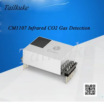 NDIR Dual-channel Infrapuna Süsinikdioksiidi Anduri Moodul CM1107 Infrapuna CO2 Gaasi Avastamine