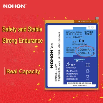 NOHON HB366481ECW Aku Huawei P9 Au 8 5C G9 Lite EVA-L19 Mate 7 8 9 9Pro S Asendamine Li-Polymer Bateria Tasuta Tööriistad