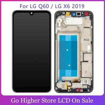 Näiteks LG Q60 2019 X525ZA X525BAW X525HA X525ZAW LCD Ekraan Puutetundlik Digitizer Assamblee LG X6 2019 LMX625N X625N X525 LCD