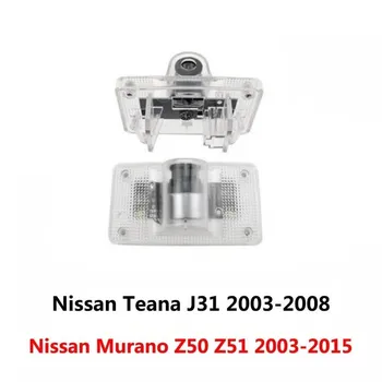Näiteks Nissan Teana j31 j32 Patrull Auto Auto LED Ukse Projektor Tuled Luces Para Teretulnud Interjöör Laser Logo Kerge Tarvikud Lu