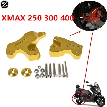 Näiteks Yamaha X-MAX 300 Tarvikud X-MAX 250 XMAX 300 XMAX300 tagavedrustus amortisaator Reguleerija XMAX250 XMAX400 300