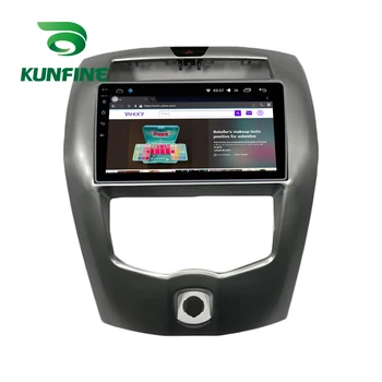 Okta Core Android 10.0 Auto DVD GPS Navigation Mängija Deckless Auto Stereo Nissan Livina 2013-2019 Raadio WIFI Headunit