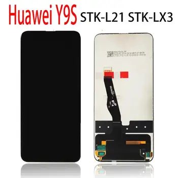 Originaal Must 6.59 tolli Huawei y9s Jaoks huawei Y9 S STK-L21 STK-LX3 LCD Ekraan Puutetundlik Digitizer Assamblee osad