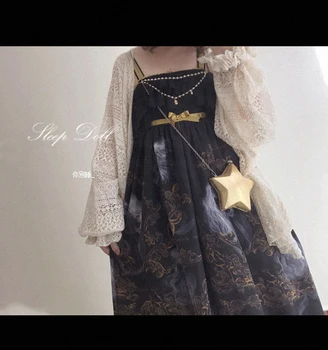 Palace magus printsess lolita kleit vintage falbala kõrge vöökoht trükkimine victoria kleit kawaii tüdruk, gooti lolita rihm kleit