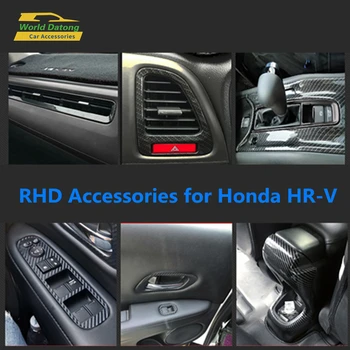 Parempoolse rooliga Honda HRV HR-V-2018 süsinikkiust Teravilja-ja Lisavarustus Interjöör ABS Decroation Kate RHD Sisekujundus