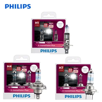 Philips H1 H4 H7 9003 12V X-treme Vision Xenon Plus Ere Valge Valgus Auto Halogeen Esitulede Auto Lambi Kinnitada 130% Heledam