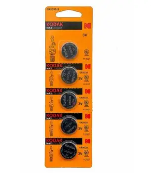 Pilas de boton Kodak bateria originaal Litio CR2032 3V et blister 10X Unidades