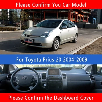 PNSL Auto Armatuurlaua Katmiseks Dash Mat Kriips Pad Vaiba Toyota Prius 20 2004-2009 päikesekaitse libisemisvastased anti - uv