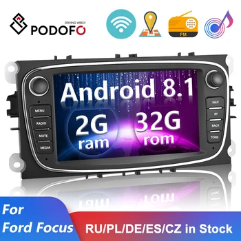 Podofo 2 Din Android 8.1 Auto Multimeedia Mängija autoraadio 7 