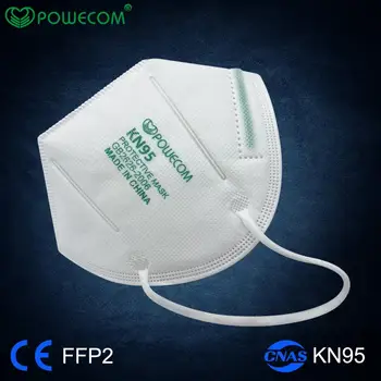 POWECOM Suu Mask FFP2 Mask KN95 Korduvkasutatavad Mask Näo Maskid Filter Mask Suu Katta Maskid Anti-pollution Tolmukindel Täiskasvanud Lapsed