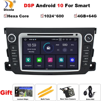 PX6 DSP Android-10 Kaks Din 7 Tolline Auto DVD Mängija Mercedes-Benz Smart Fortwo 2012-Wifi GPS Navigeerimine FM-Raadio RDS DVR