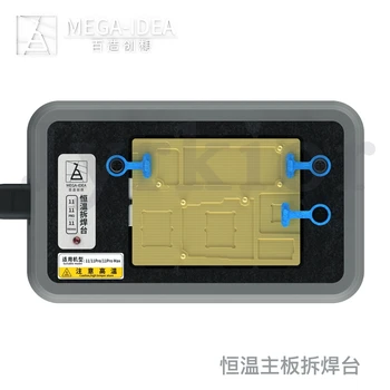 Qianli PROTSESSOR IC-Kiibid Desoldering Jaama Kiire Kütte-Liimi Eemaldamine Eraldaja Võistluskalendri iPhone X XS MAX 11Pro MAX Emaplaadi