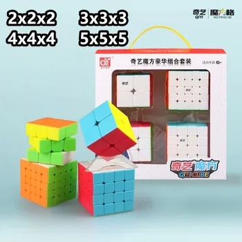 Qiyi kinkekarbis 2x2x2 3x3x3 4x4x4 5x5x5 magico Cubo 2x2 3x3 4x4 5x5 maagiline puzzle Kiirus Mänguasjad Lastele kuubik