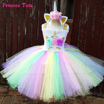 Rainbow Unicorn Tutu Kleit Tüdruk Lapsed Halloween Sünnipäev Laste Kleit Printsess Tülli Kleit Väike Hobune Cosplay Kostüüm