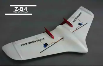 Rc mudel lennuk Z84 EPO lennuk FPV