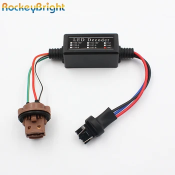 Rockeybright T20 7440 LED udutule canceller dekooder takisti 7440 7443 hoiatus vilgub canceller adapter led backup kerge