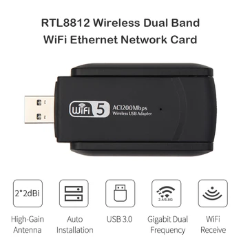 RTL8812 Wireless Dual Band 2.4 G 5.8 G WiFi-Ethernet-Adapter 1200Mbps Võrgu Kaart koos kahe Antenni USB3.0 Vastuvõtja Arvuti