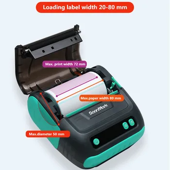 S3 mobiiltelefoni Bluetooth app edit riided tag toote hind ean QR-kood, 20-80 mm laius kleebis thermal label printer