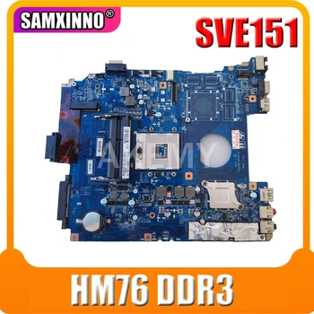 SAMXINNO Sülearvuti Emaplaadi Sony SVE151 MBX-269 DA0HK5MB6F0 REV : F A1876097A PEAMINE JUHATUSE HM76 DDR3