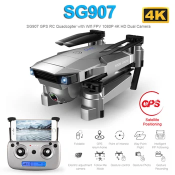 SG907 GPS Undamine koos 4K 1080P HD Dual Kaamera, 5G Wifi RC Quadcopter Optiline Voolu Positsioneerimine Kokkupandav Mini Undamine VS E520S E58