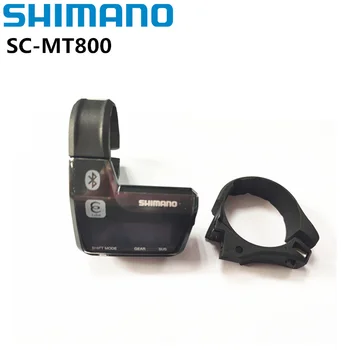 SHIMANO DEORE XT-KS-MT800 DI2 Ühilduv ANT+ Era-Bluetooth Süsteem Info-Display-E-TORU-D-FLY Traadita Süsteem