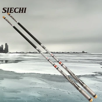 SIECHI süsinikkiust Superhard 2.7M3.6M/4.5 M/5.4 M/6.3 M/7.2 M õngeritv kalastustarbed