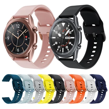 Silikoon watch band Samsung Galaxy Vaata 3 LTE Randmepaela Samsung Watch3 45mm 41mm Aktiivne 2 asendada Käevõru Watchband