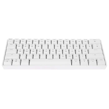 SK61 Mini Kaasaskantav 60% Mehaanilise Klaviatuuri Gateron optiliste Lülitite RGB Taustavalgustusega kiirvahetus Wired Gaming Keyboard PC-Mac