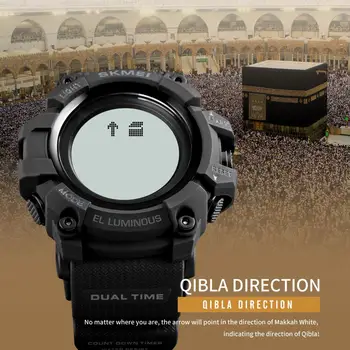 SKMEI 1680 Digital Watch Mehed Naised Järjehoidja Keele Valiku Moslemi Käekellad Palverännaku Ajal Meeldetuletus Kellad Islami