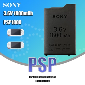 Sony 1800mAh 3,6 V Liitium-Ioon Laetav Aku Asendamine Sony PSP 1000 PSP-110 Konsooli