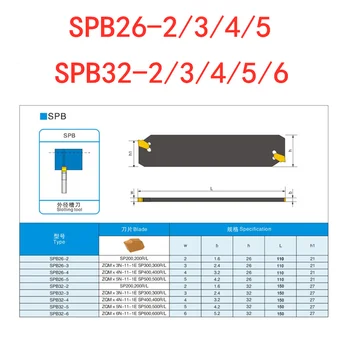 SPB26-2/3/4 SPB32-2/3/45/6 SPB226 SPB326 SPB426 SPB232 SPB332 SPB432 üherealise lõikur plaat