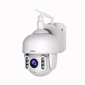 Sricam 5X Optiline Suum, Wifi-kiire PTZ Kaamera 360° Remote View Wireless Outdoor Veekindel IP Kaamera CCTV Video Valve