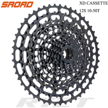 SROAD12s Cassette10-50T 12 speed Kassett CNC Bike Freeewheel sobib SRAM XD Super Kerge CNC Jalgratta Kasseti 4 Värvi