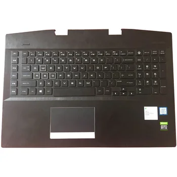 Sülearvuti Palmrest suurtähe US Taustavalgustusega Klaviatuur HP OMEN 17-CB 17-cb0006ng AM2K0000310 AM2K0000320