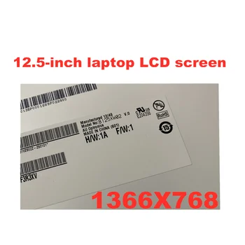 Tasuta Kohaletoimetamine 12,5-tolline sülearvuti LCD-ekraani B125XW02 V. 0 LTN125AT02 LP125WH1 HP 2560p 2570p 1366 * 768 LVDS 40pins