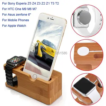 Tegeliku Omaniku Bambusest 2-in-1 Toetus Apple Vaata/iPhone Laadimine Seisma Galaxy A5 J7 S5 S6 Note3 4/HTC Kõik Brändid