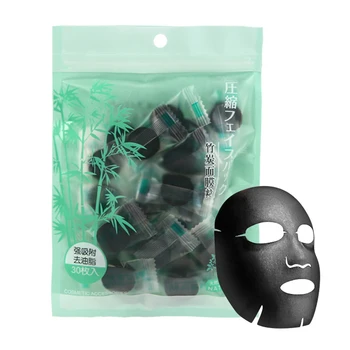 Tihendatud Näo Mask Paber Loomulik Lahtihaspeldamiseks Sobivad Puhastus Nägu Valgendamine Nahahoolduse Akne Ravi Tihendatud Näo Mask Paber