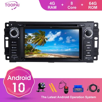 TOOPAI Android 10 Dodge Ram Challenger Jeep Nääkleja JK Auto Raadio Stereo GPS Navigation Auto Multimeedia Mängija, DVD Media