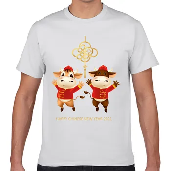 Tops T-Särk Meestele, aasta ox õnnelik hiina uus aasta 2021 hiina O-Kaeluse Vintage Geek Puuvill Mees Tshirt XXXL