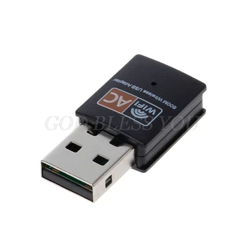 Traadita 600Mbps USB wifi Adapter AC600 2,4 GHz, 5 ghz WiFi Antenn, Mini PC-Arvuti Võrgu Kaart Vastuvõtja Dual Band 802.11 b/n/g/ac