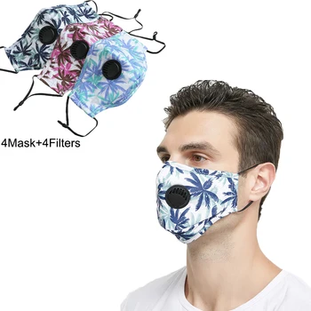 Täiskasvanud Suu Mask Meeste Näo Maski Katte Respiraatorit Korduvkasutatavad Pestav Tolmu Saaste PM2.5 Naiste Suu Mask Filter