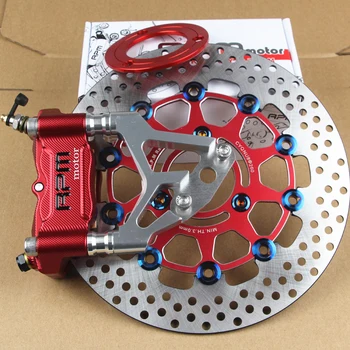 Universaalne mootorratta tarvikud elektrilised muundatud 30 core esi-amortisaatoriga RPM väike kiirguse paksus piduri set brake disc