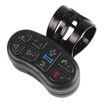 Universaalne Traadita Smart Auto Rooli DVD-GPS-Navigation Nupp Töötleja