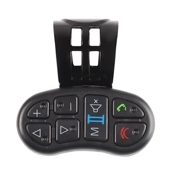 Universaalne Traadita Smart Auto Rooli DVD-GPS-Navigation Nupp Töötleja