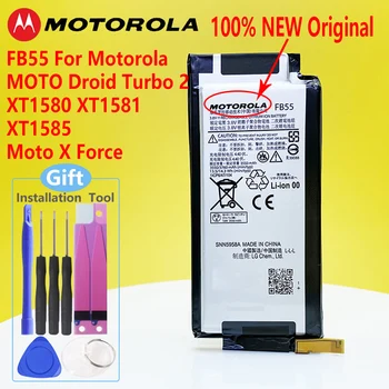 Uued 3550mAh FB55 Aku Motorola Moto DROID Turbo 2 XT1585 XT1581 XT1580 Moto X Force Telefon+Track Kood