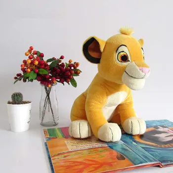 Uued Kvaliteetsed Armas 1tk Istub Kõrge 26cm Simba Lion King Palus Mänguasjad , Simba Pehme Täidisega Loomade nukk Lastele Kingitused