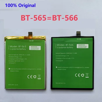 Uued Originaal BT-565&BT-566 3000mAh Aku Leagoo KIICAA Mix T5 T5C BT565 BT566 Telefon Osad Bateria Batterie Baterij