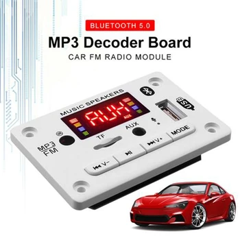 Uus 5V/12V MP3 Dekooder Juhatuse 5.0 Bluetooth Car FM-Raadio Moodul Toetab FM-TF USB AUX Diktofon